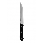 Carving Knife  20cm Blade with ABS Handle